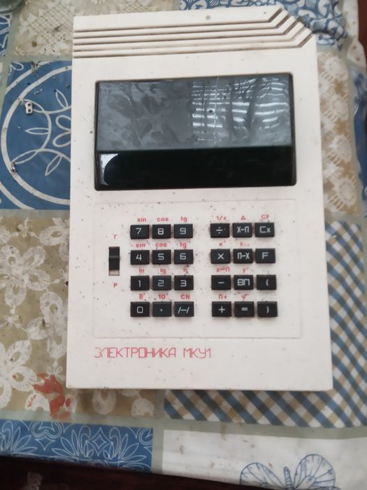 Калькулятор дуже старий