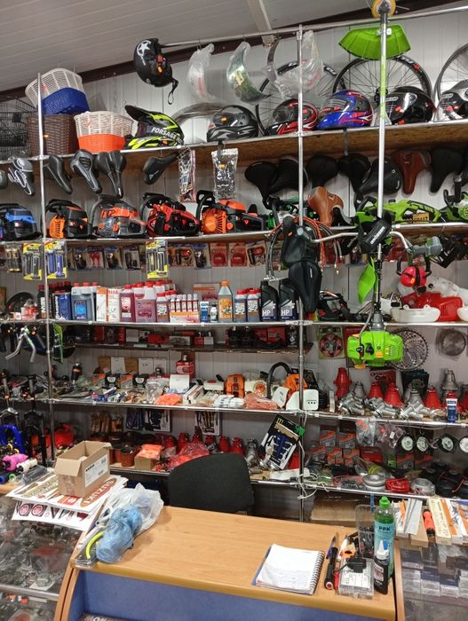 Шина +ланцюг Kamberg запчастини до бензопил,мотокос,велопипедів