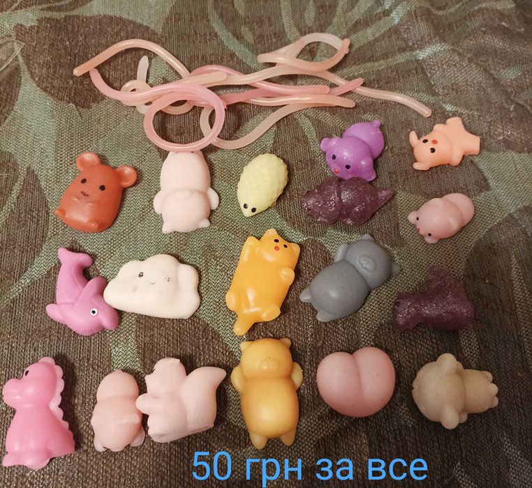 Сквіши, таба - лапки