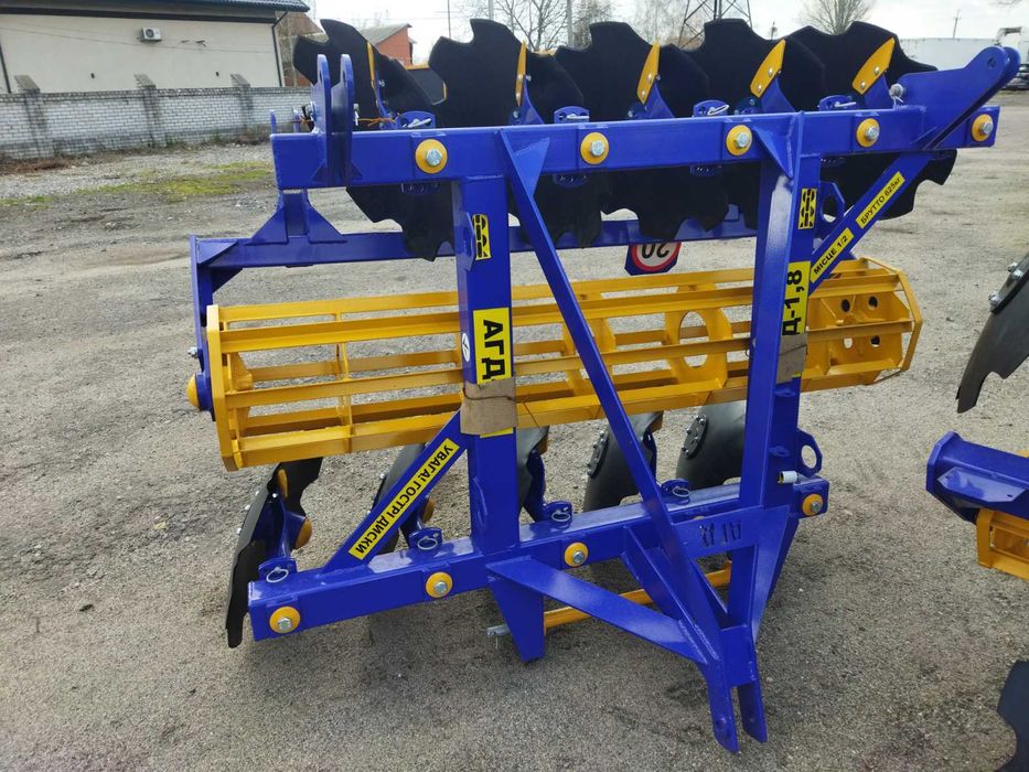 Дискова борона АГД-2.1