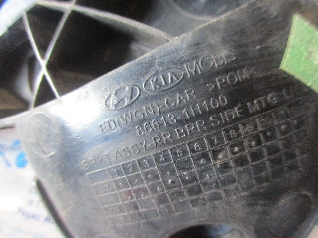 Guia de pára-choques frente direito KIA Ceed SW (ED)
