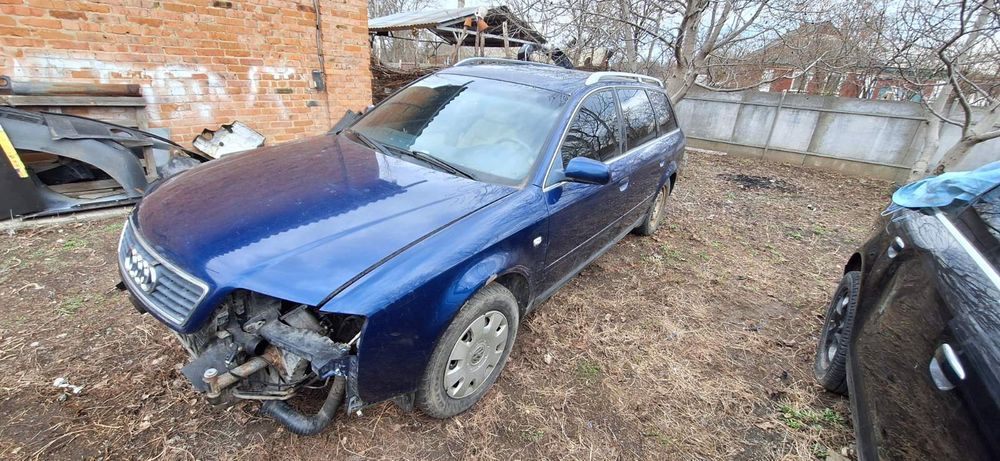 Бампер ауді а6с5