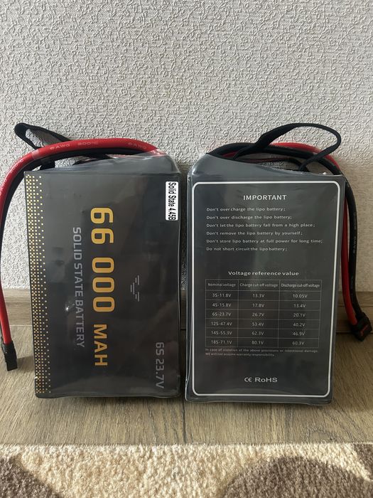 Батареї Нові 66000mah6s 23.7 v, нуль циклів