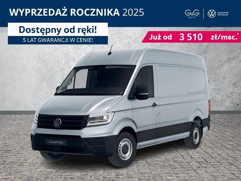 Volkswagen Crafter FURGON L3H3 2.0 TDI 177 KM MANUAL 6-G  Volkswagen Crafter FURGON L3H3 2.0 TDI 177 KM MANUAL 6-G