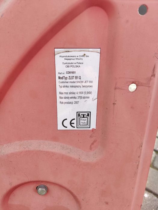 NAC Odśnieżarka spalinowa 5.5KM napęd - ZLST551Q używana Opole