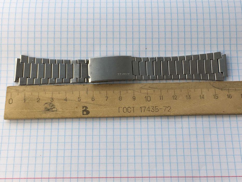 Браслет для наручных часов Полет мужской СССР ушки 18 мм