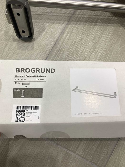 Toalheiro IKEA - Brogrund