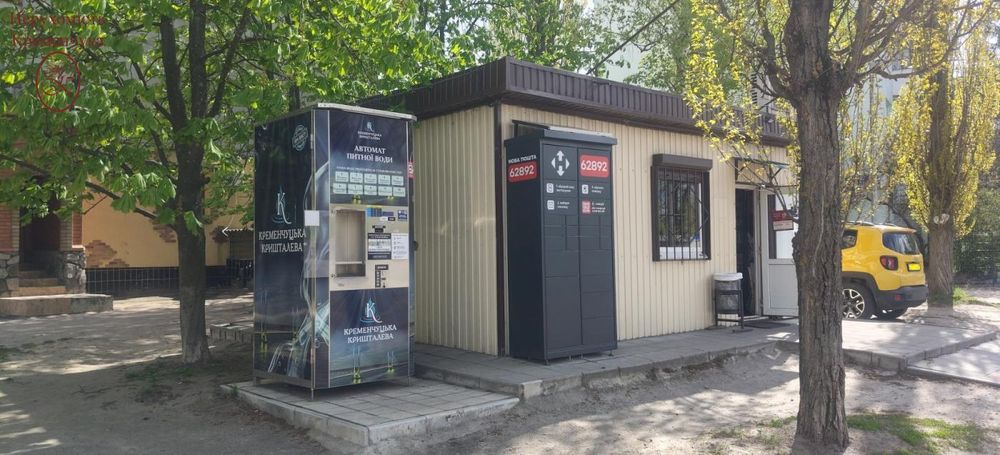 Продаж комерційного приміщення нагірна частина міста