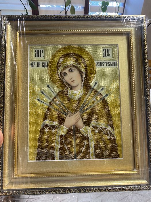 Картина з бісеру