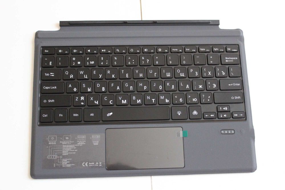Microsoft Surface Pro 3 4 5 6 7 7+ 8 9 Х клавіатура з підсвіткою