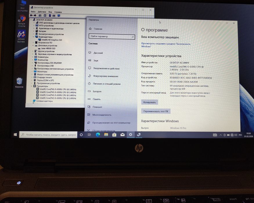 HP _14_full HD/core i5/SSD 480/ram 8/ батарея 5+ часа