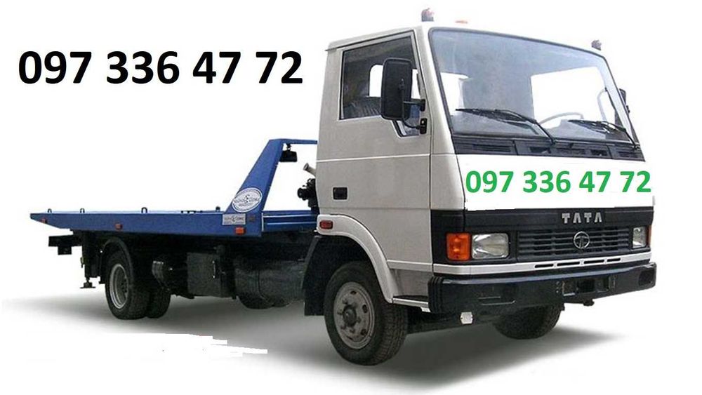 Евакуатор до 5 тон