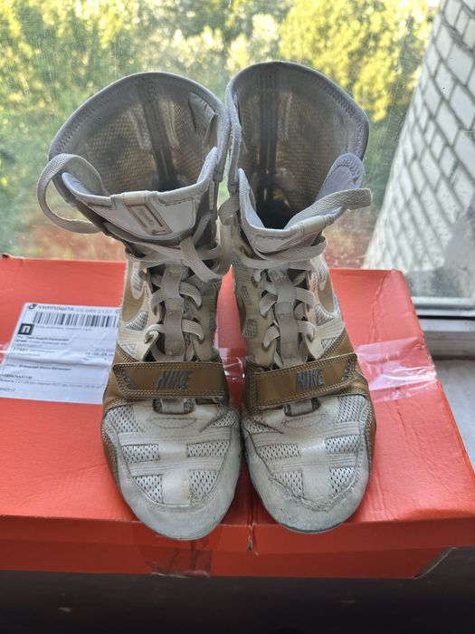 Боксерки Nike Hyperko 1
