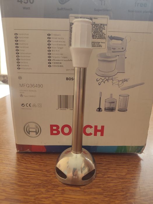 Блендерна ніжка Bosch