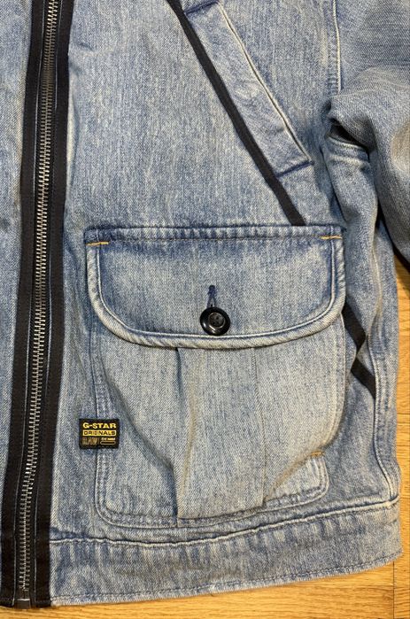 Джинсова куртка G-Star Raw