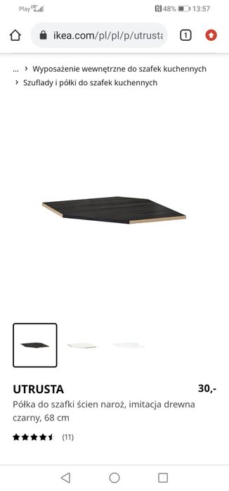 Półki Ikea do szafki rogowej 2 sztuki Nowe