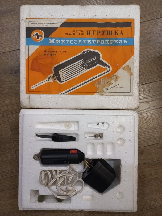 Игрушка Микродрель МД-1