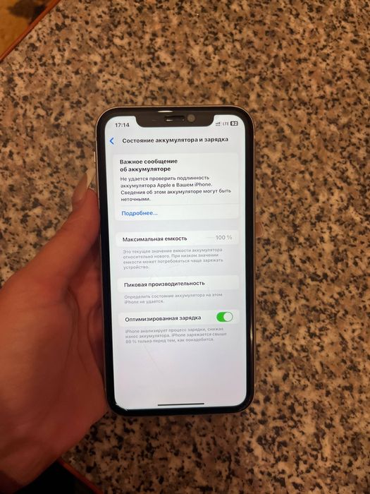 Айфон хр на 64 гб 100% акб