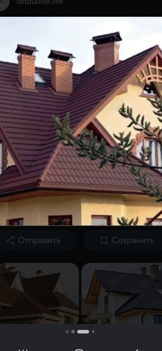 Ремонт строительство крыши