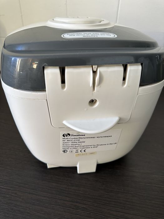 Мультиварка BINATONE MUC-2130