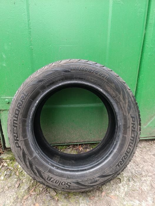 Комплект Летней резины 4 шт.