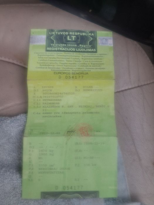 BUICK по запчастинам або ціляком