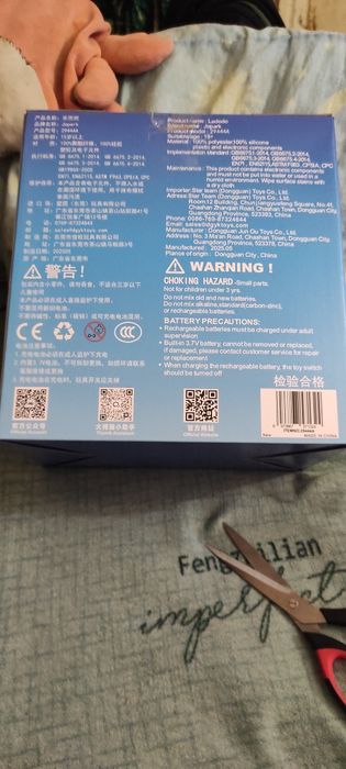 продам игрушку з искуственим интелектом  1800гр.