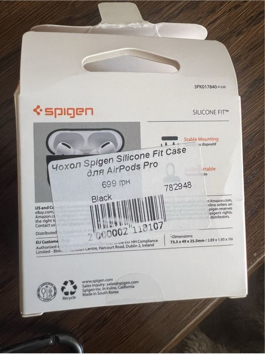 Силіконовий чохол airpods pro Spigen