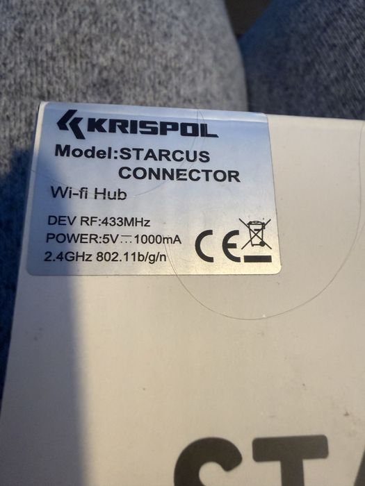 Starcus Connector