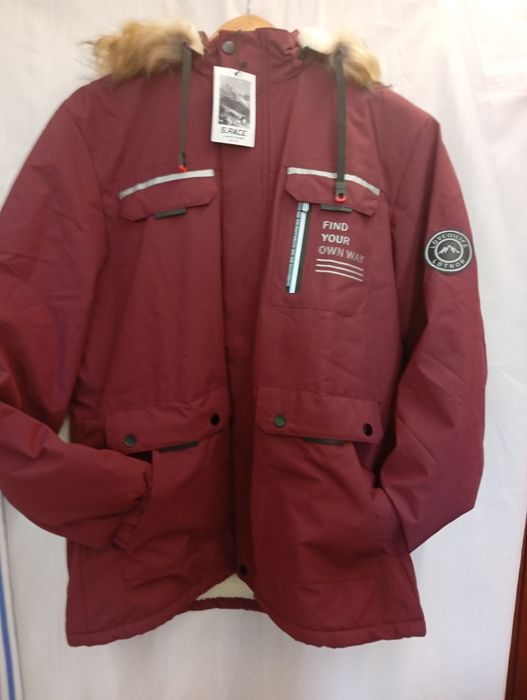 Куртка чоловіча зимова.