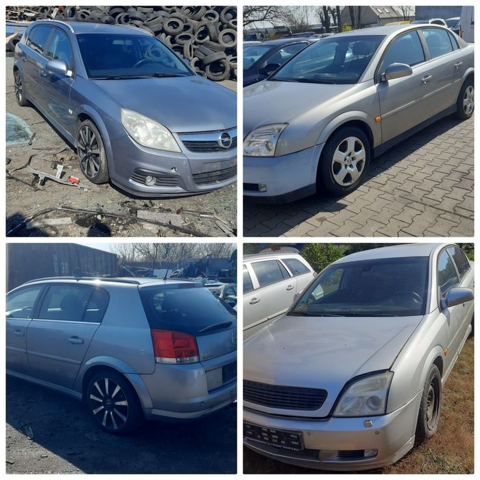 Запчасти , разборка, шрот Opel Vectra C (Signum Опель Вектра Ц (сигнум