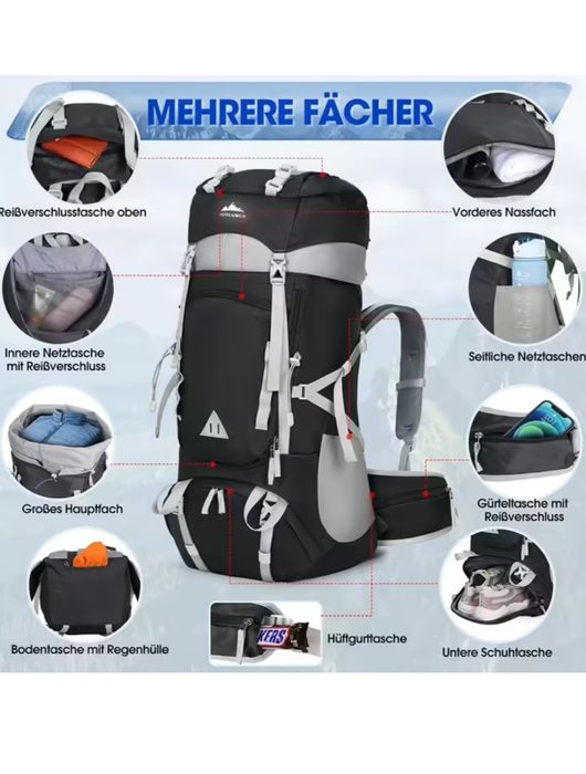 Рюкзак туристический/походный/кемпинговый/горный IGOLUMON 60