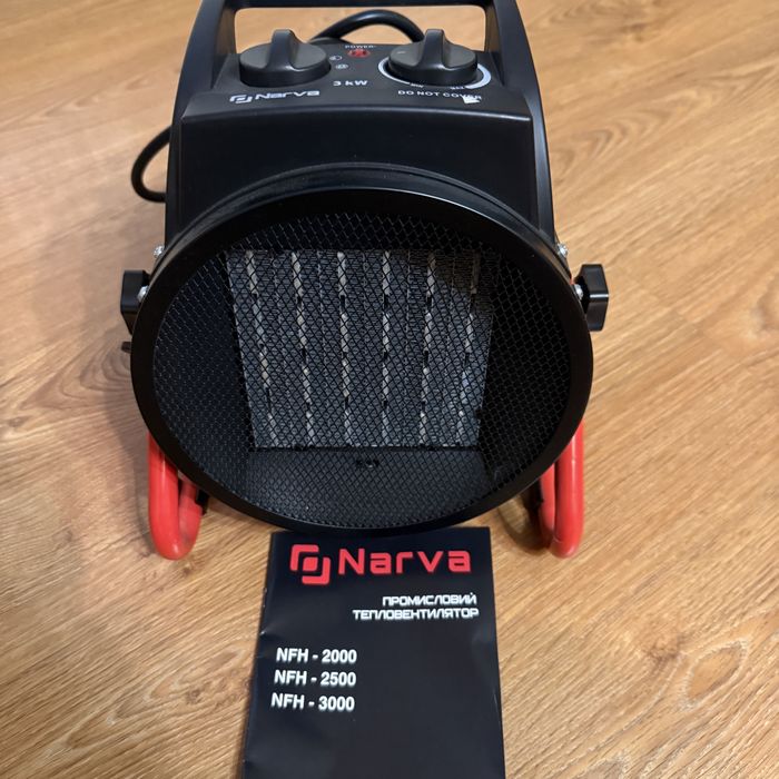Промисловий тепловентилятор Narva NFH-3000