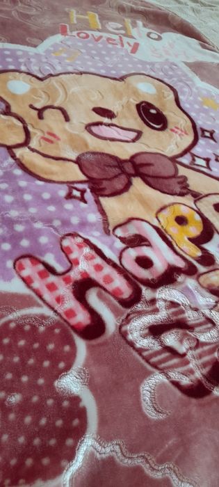 Покривало, коцик,ковдра 1м.*1,20