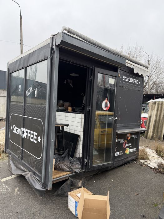 Купави — кав’ярні в автопричепі. ФУД-ТРАК