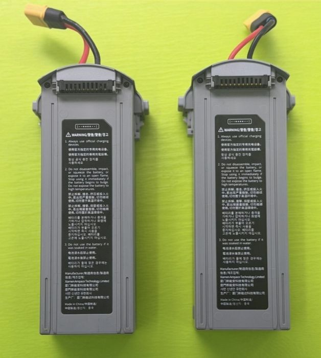 Батарея Autel Evo Max 4T 9248mAh / аккумулятор для дрона Autel Evo Max 4T