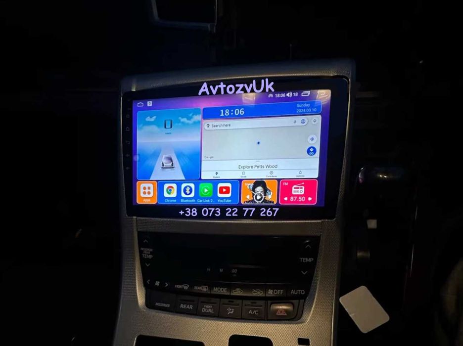 Магнитола LC70 Toyota ALPHARD LAND CRUISER 70 76 78 CarPlay Android 15