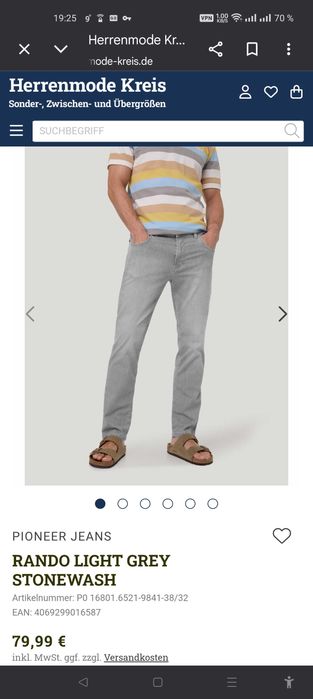 Джинсы (chino лето Pioneer Rando Germany w36 stretch grey.