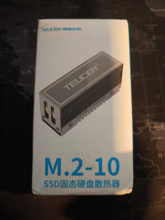 Chłodnica dysku półprzewodnikowego M2 SSD