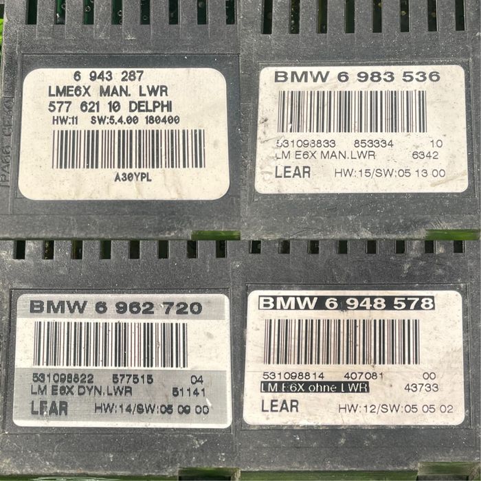 Модуль, блок управління світлом bmw e39, e60, e61, e63, e64, e65, e66