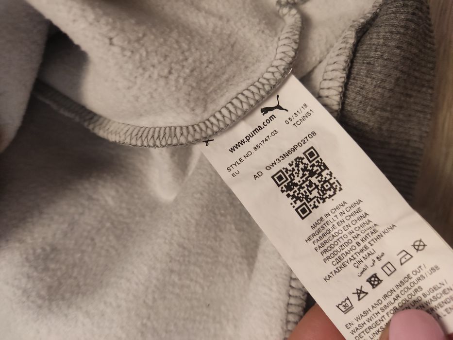 Bluza szara bawełniana Puma M