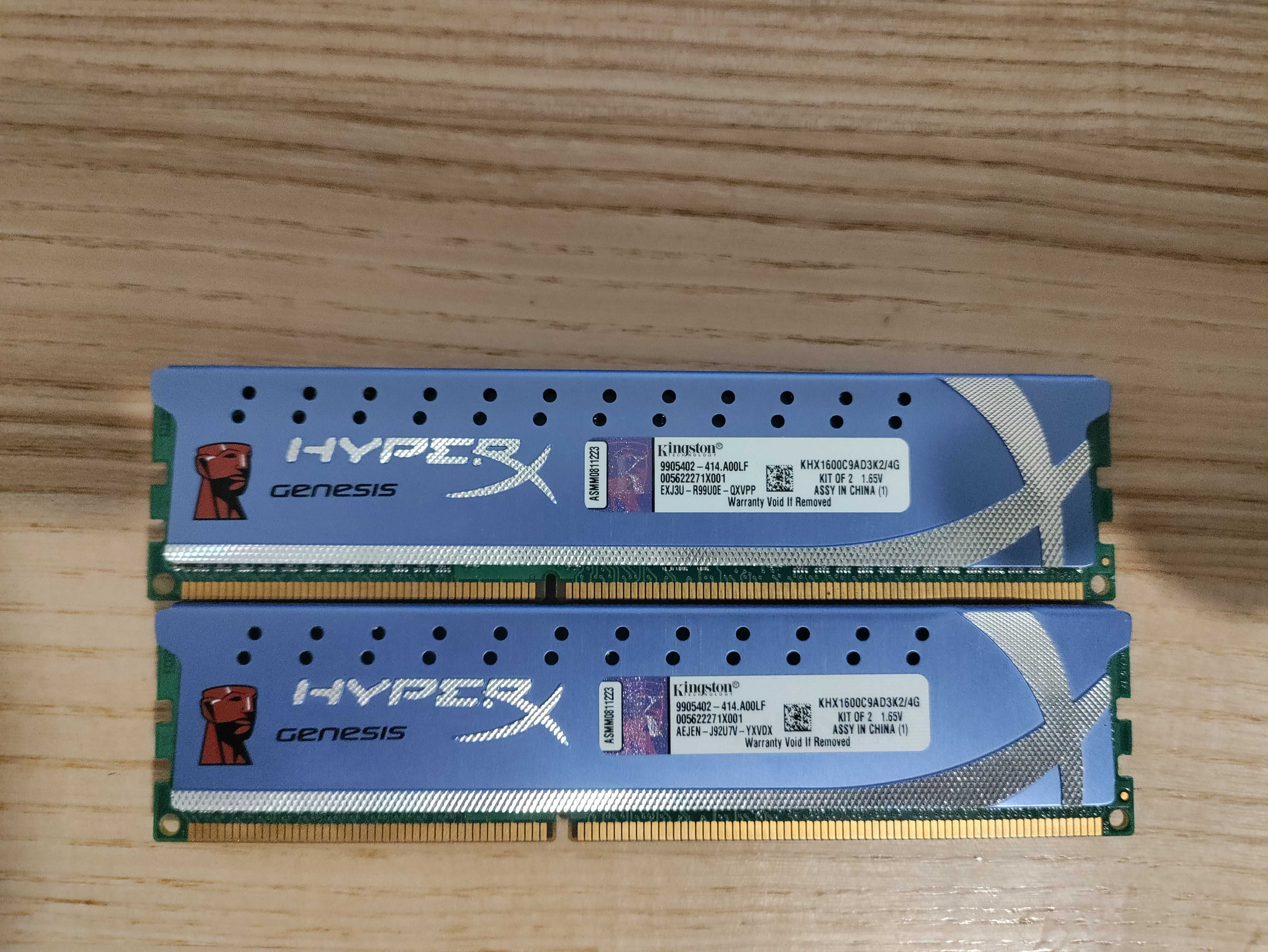Khx1600c9ad3k2 online