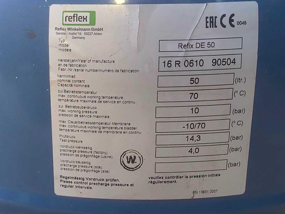 Гидроаккумулятор Reflex Refix DE 50, 10 бар
