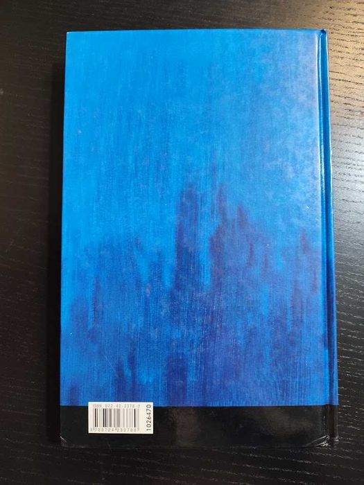 (Env. Incluído) Ser e não ser de Maria do Céu Guerra