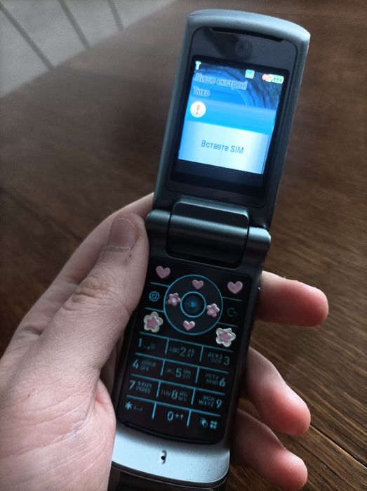 Акція до 20 лютого!  550 грн Motorola KRZR K1