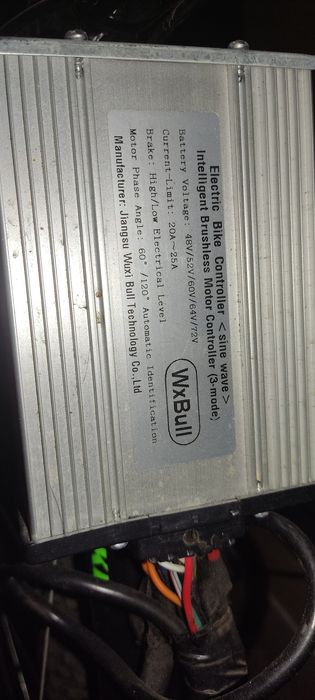 Электрический велосипед.