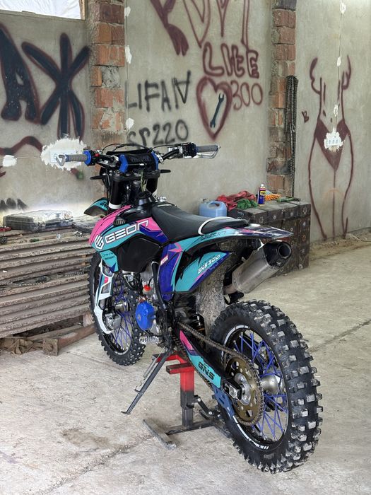 Geon dakar 300r