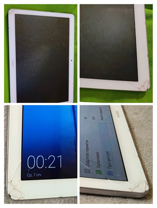 Планшет Huawei Mediapad T3 - 10; ( AGS-W09 ) , 9,6" , 2/16gb.