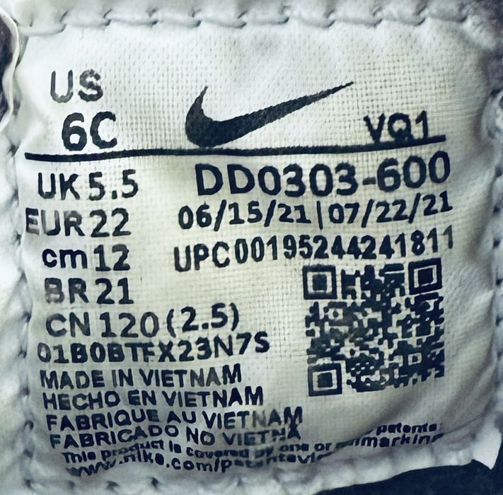 Чоботи Nike kids 22 p.