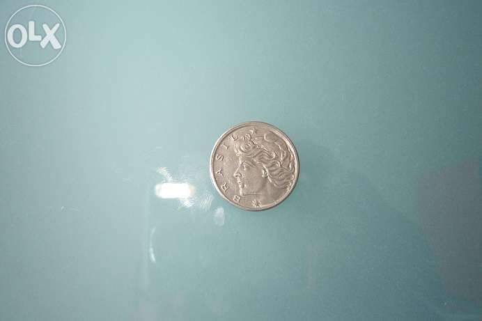 Moeda - 20 centavos do Brasil de 1970